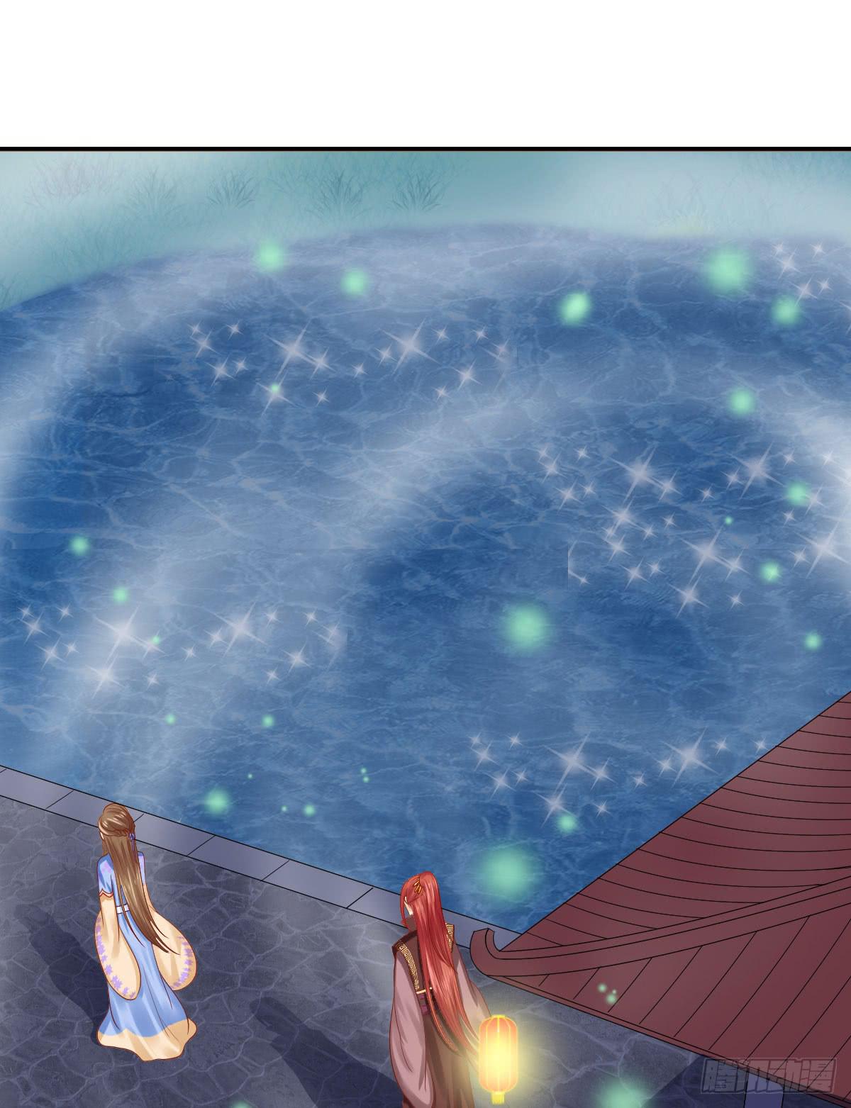 良辰美景（上）(1/2)-第29话