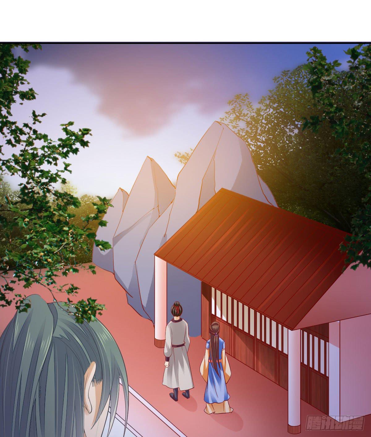 霍将军之邀-第35话