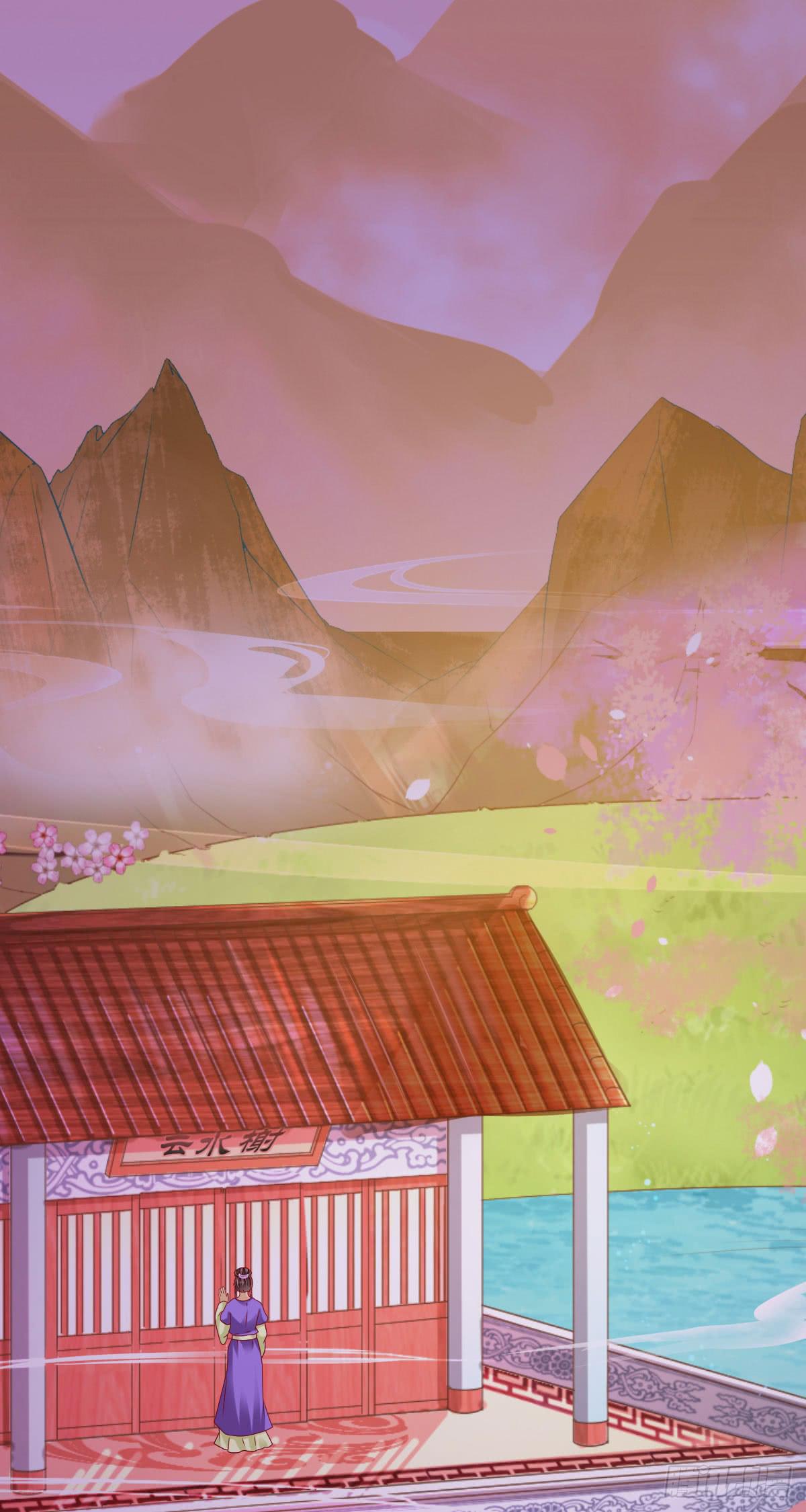 霍将军之邀-第35话