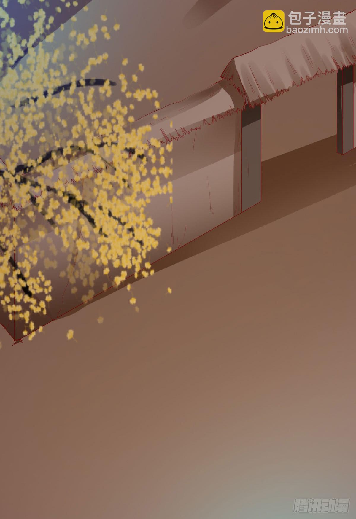 霍将军之邀-第35话