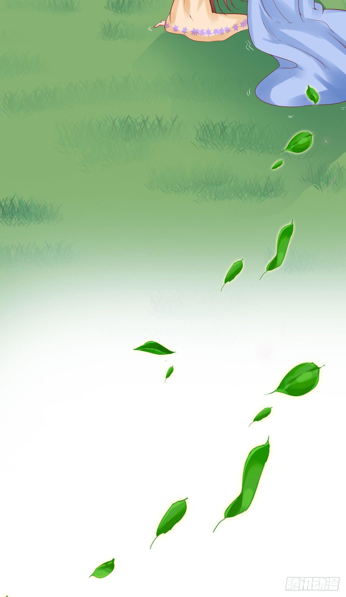 愤怒的国师(1/2)-第37话