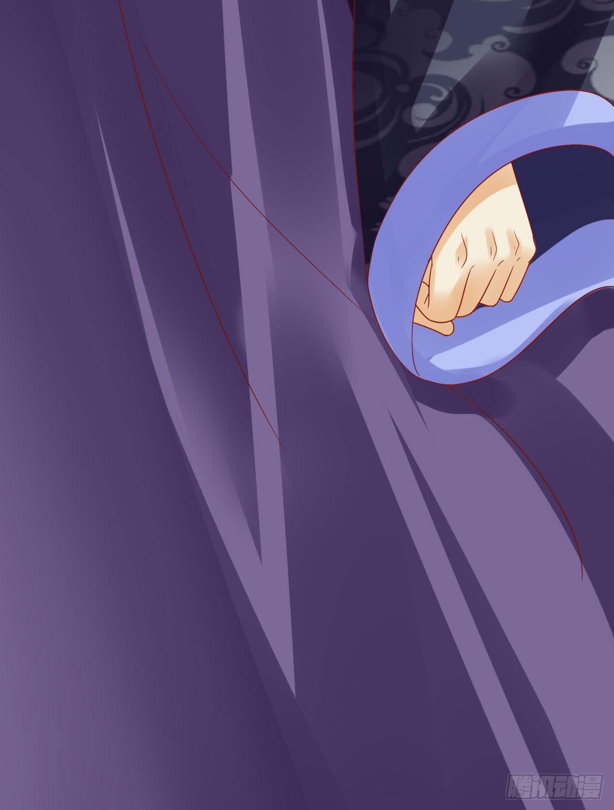 花落君王心 - 愤怒的国师(2/2) - 3