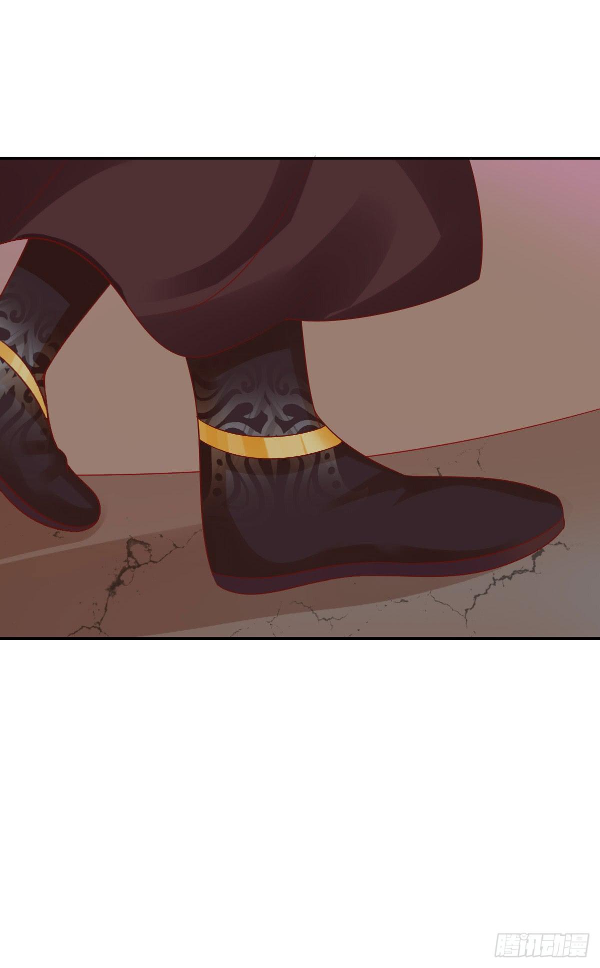 愤怒的国师(1/2)-第37话