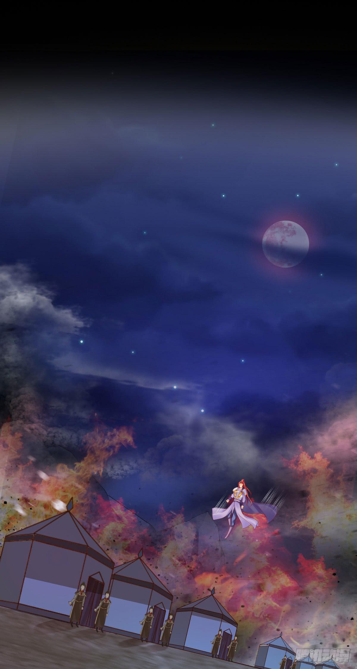 觅心指归兮(1/2)-第41话