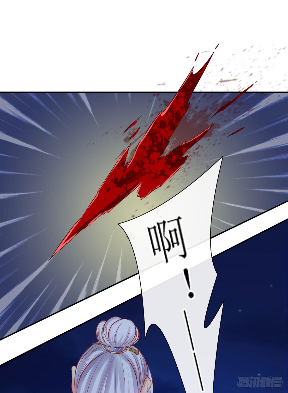 觅心指归兮(1/2)-第41话