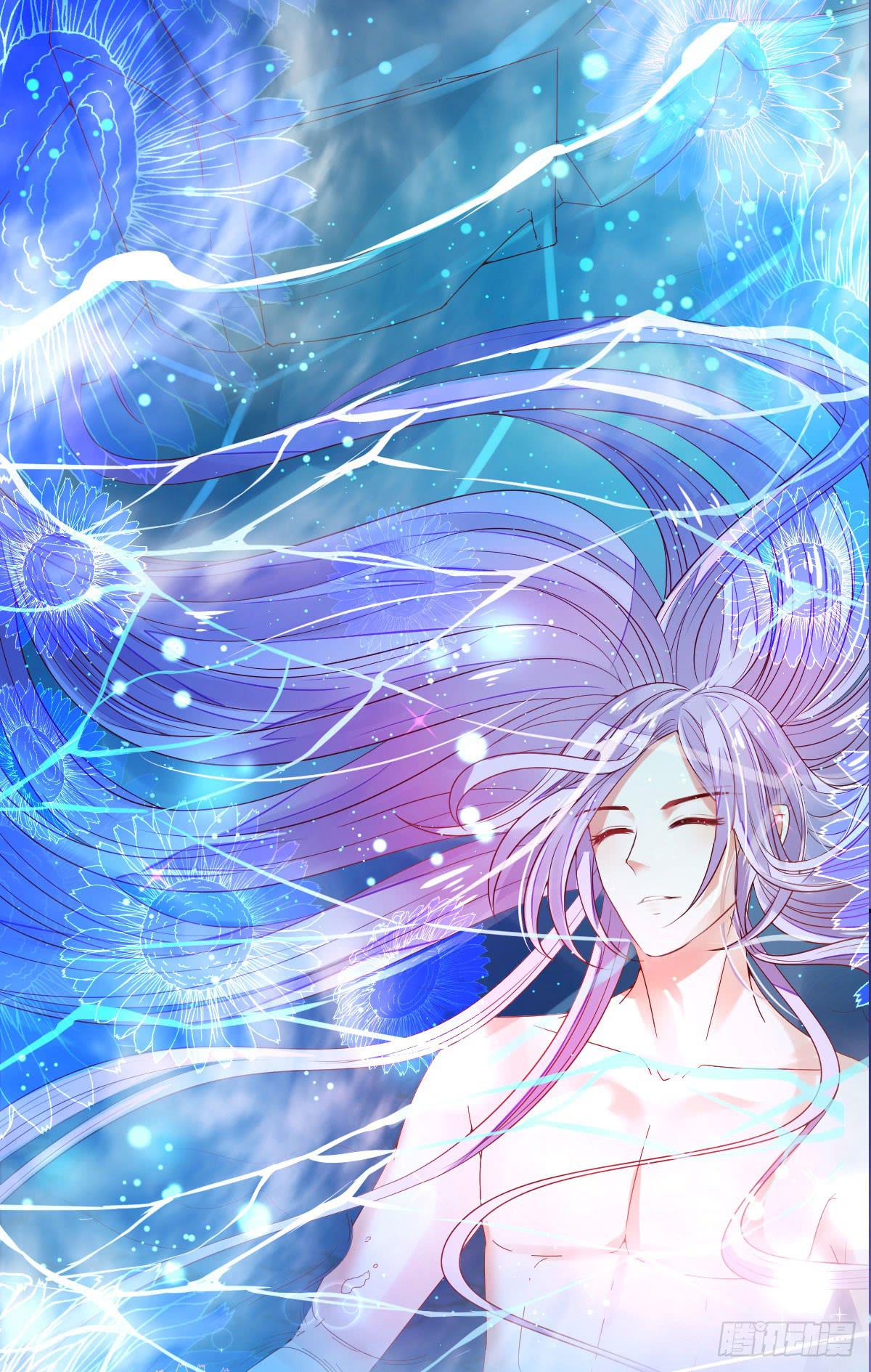 尘封的记忆(1/2)-第7话