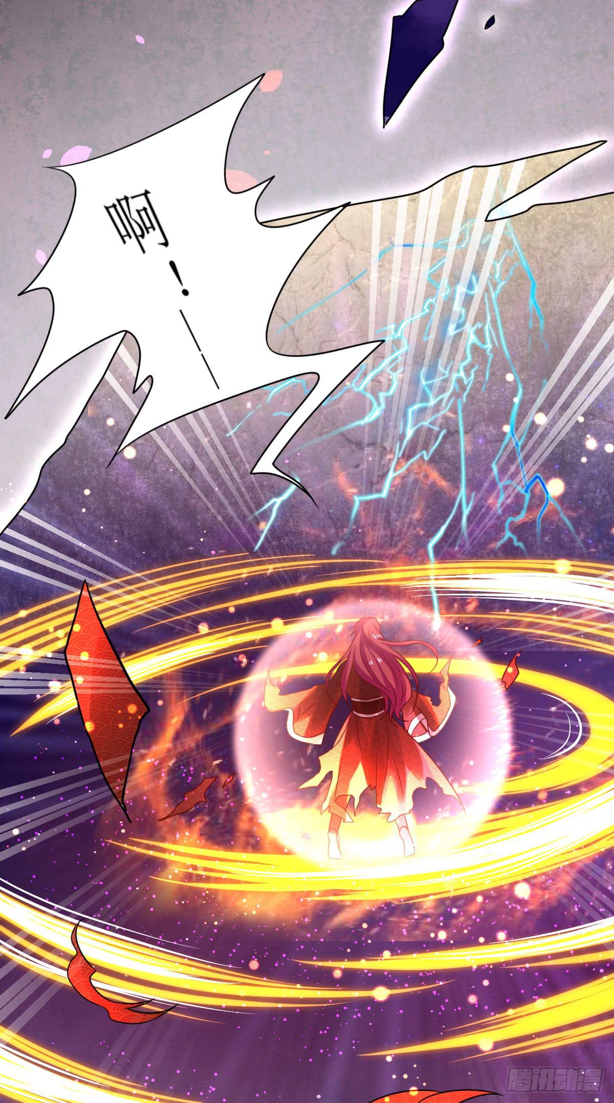 尘封的记忆(1/2)-第7话