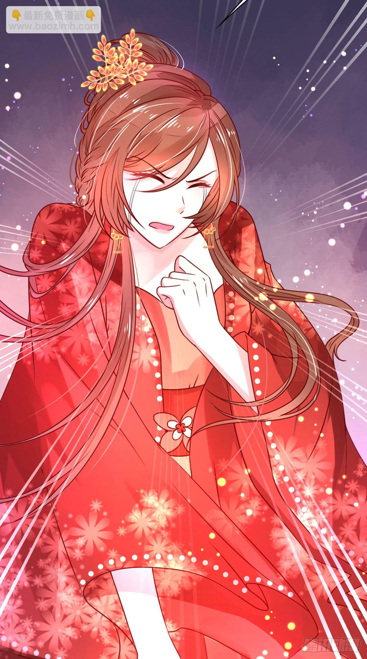 尘封的记忆(1/2)-第7话