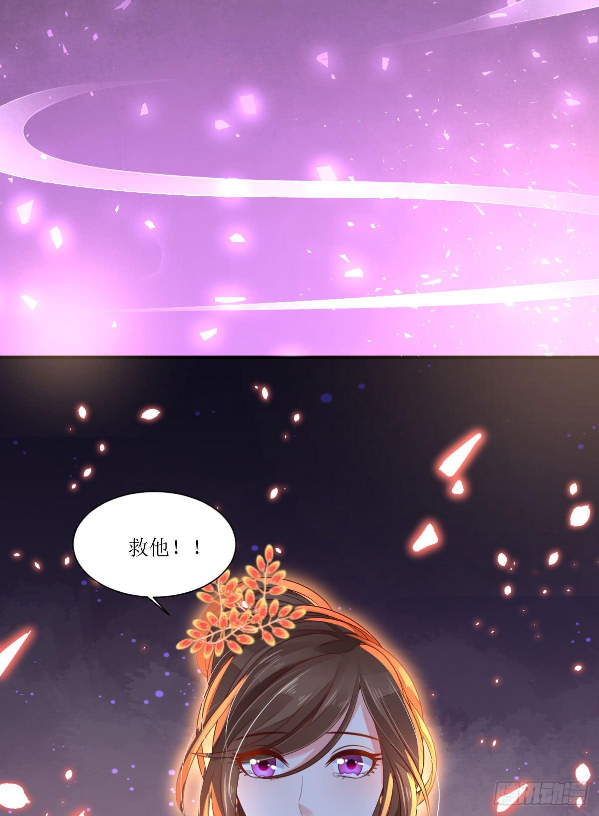 尘封的记忆(1/2)-第7话