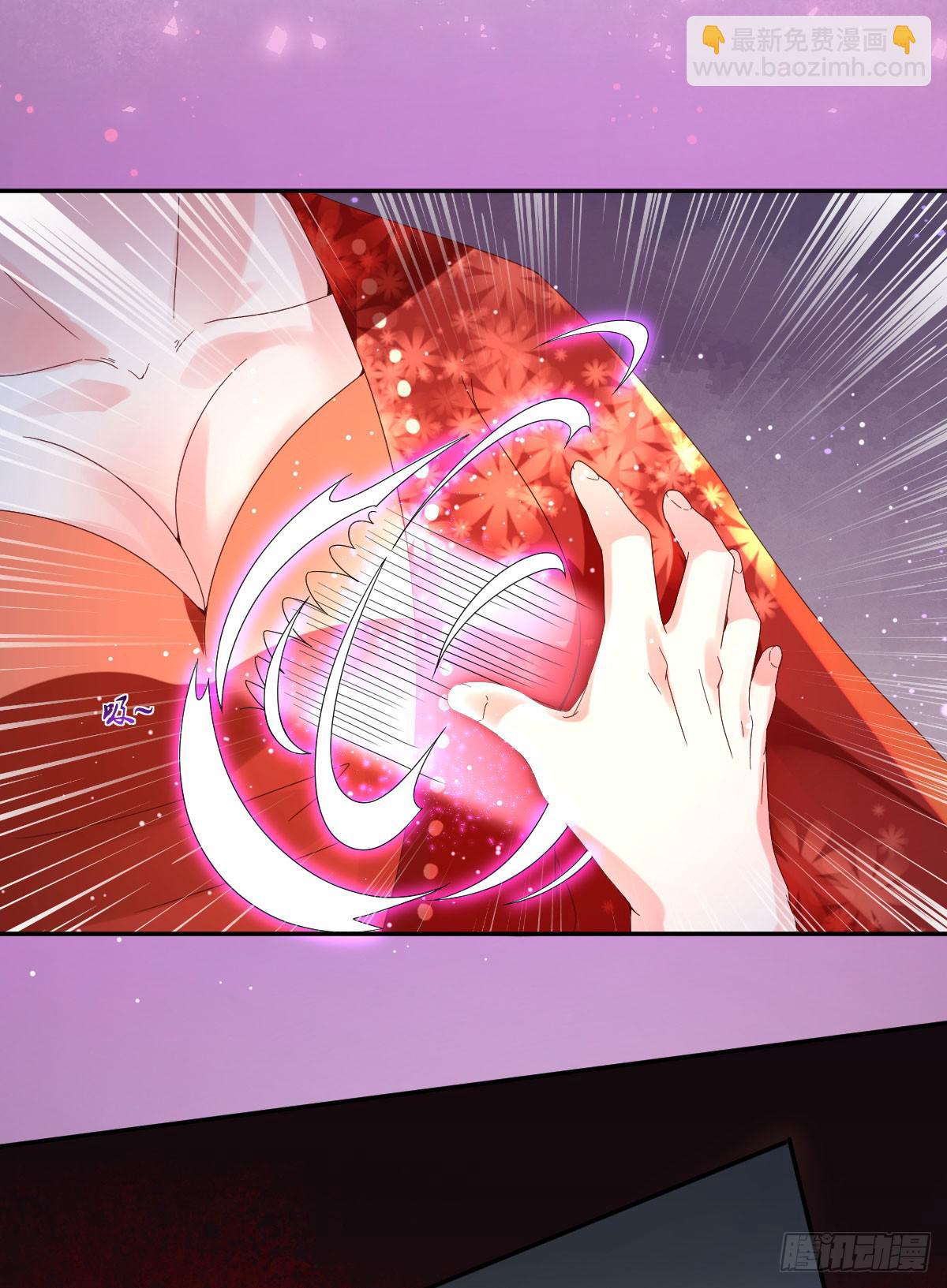 尘封的记忆(1/2)-第7话