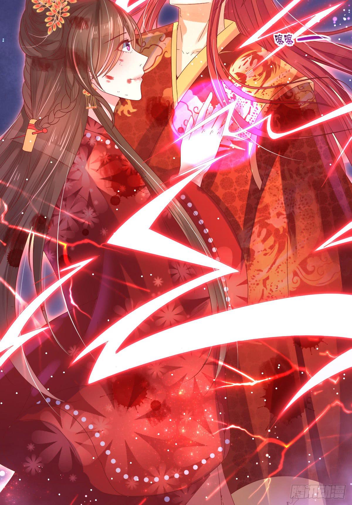 尘封的记忆(1/2)-第7话