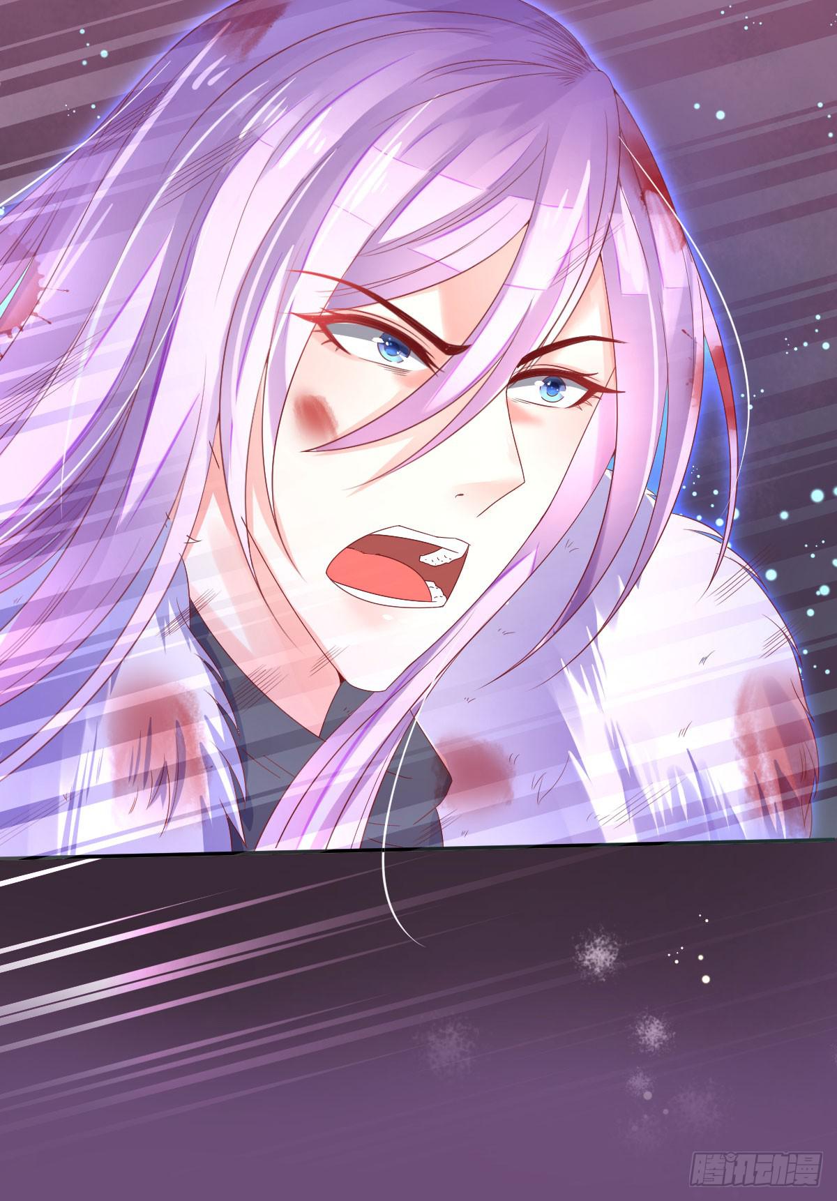 尘封的记忆(1/2)-第7话