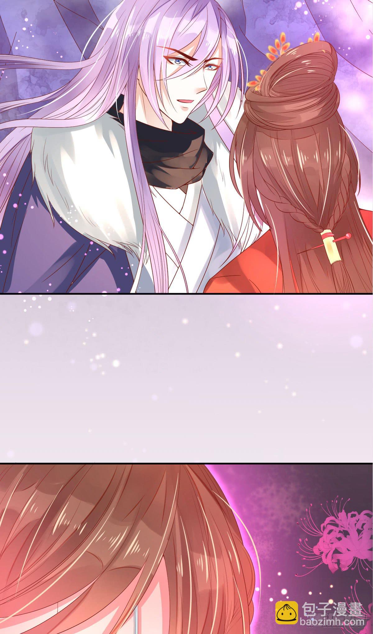 尘封的记忆(1/2)-第7话