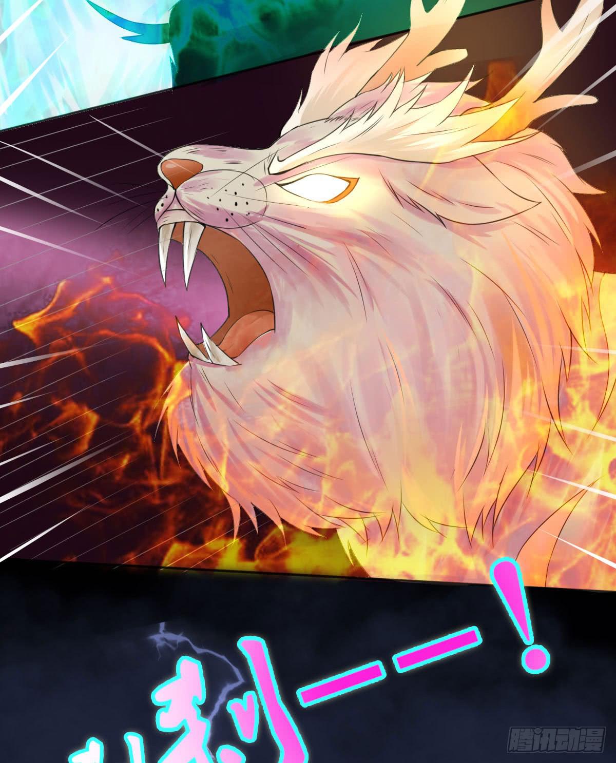 谁是摩修(1/2)-第43话