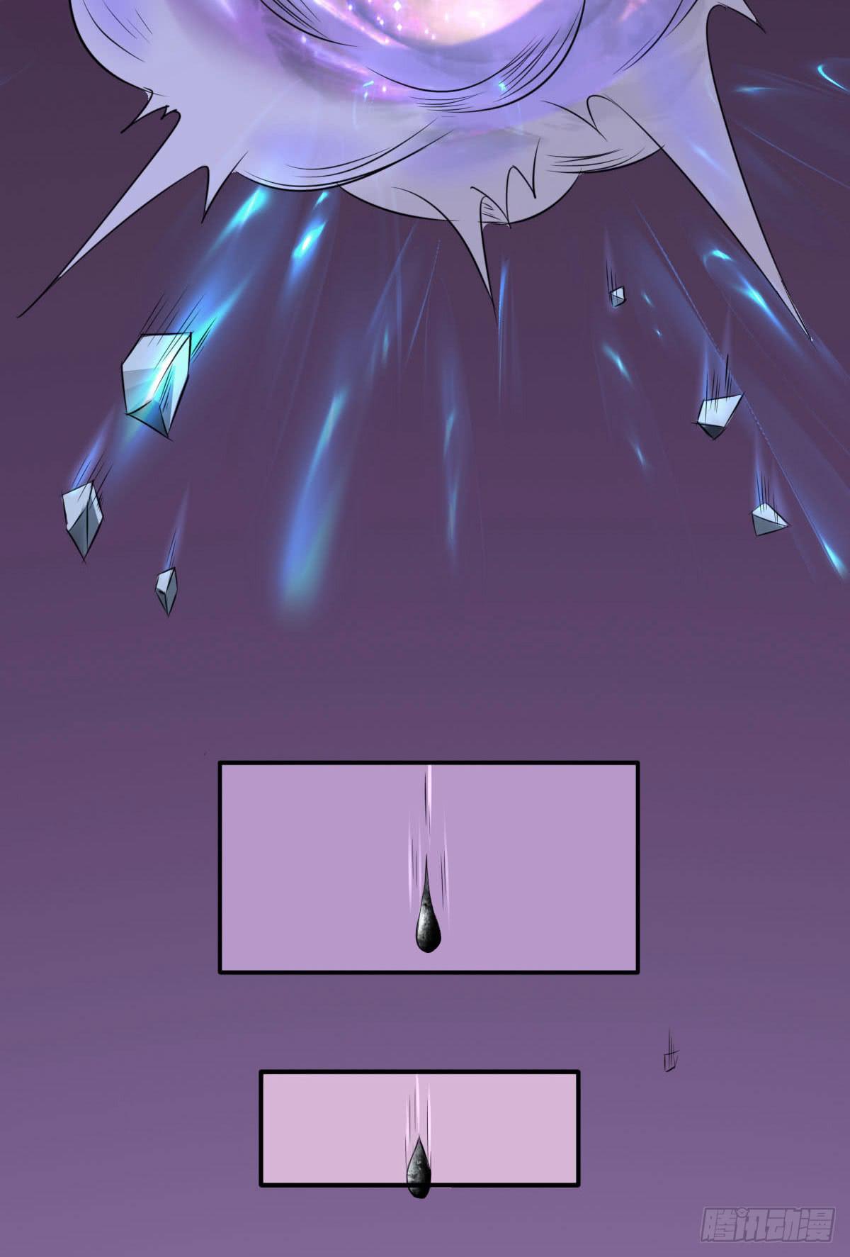 谁是摩修(1/2)-第43话