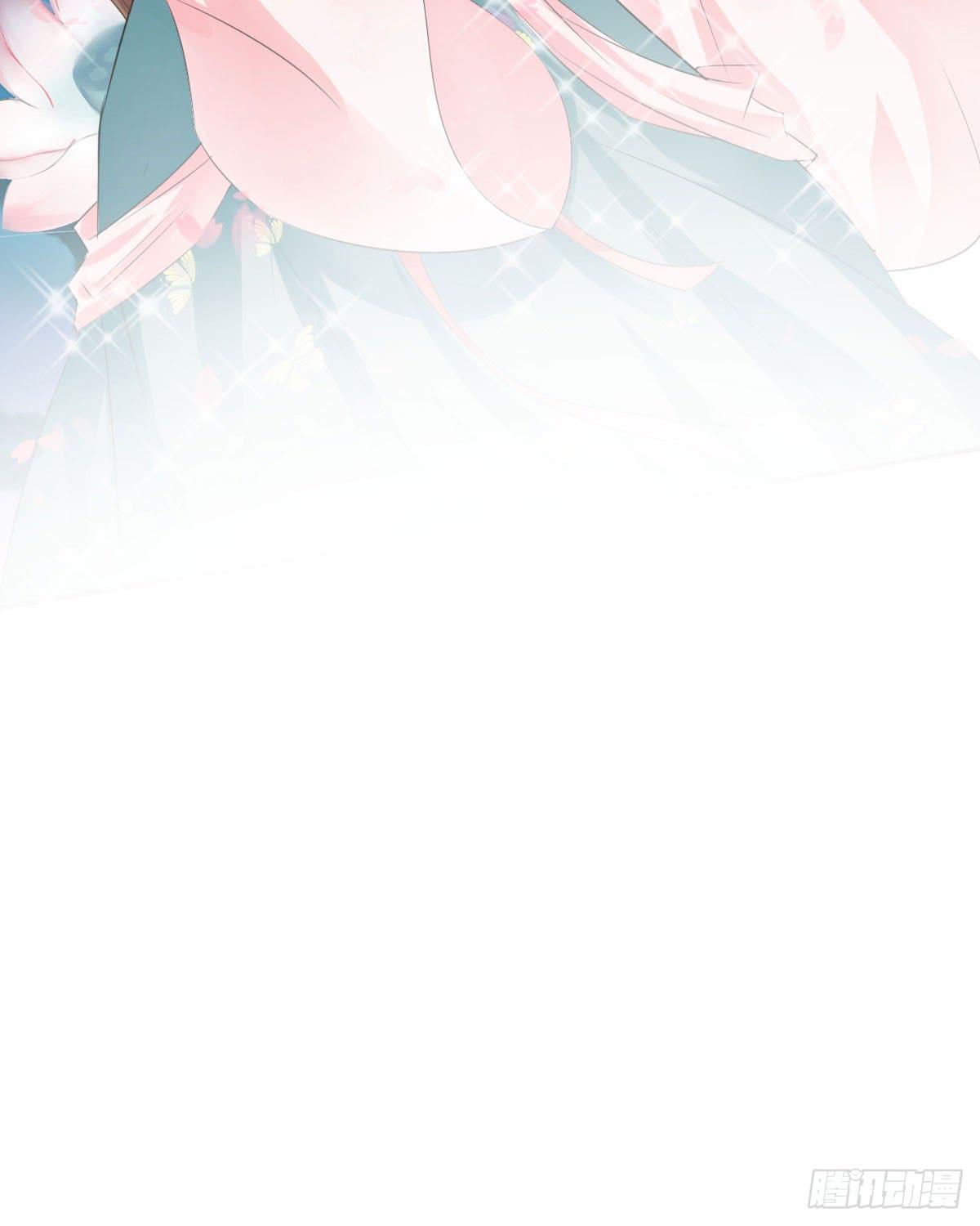 谁是摩修(1/2)-第43话