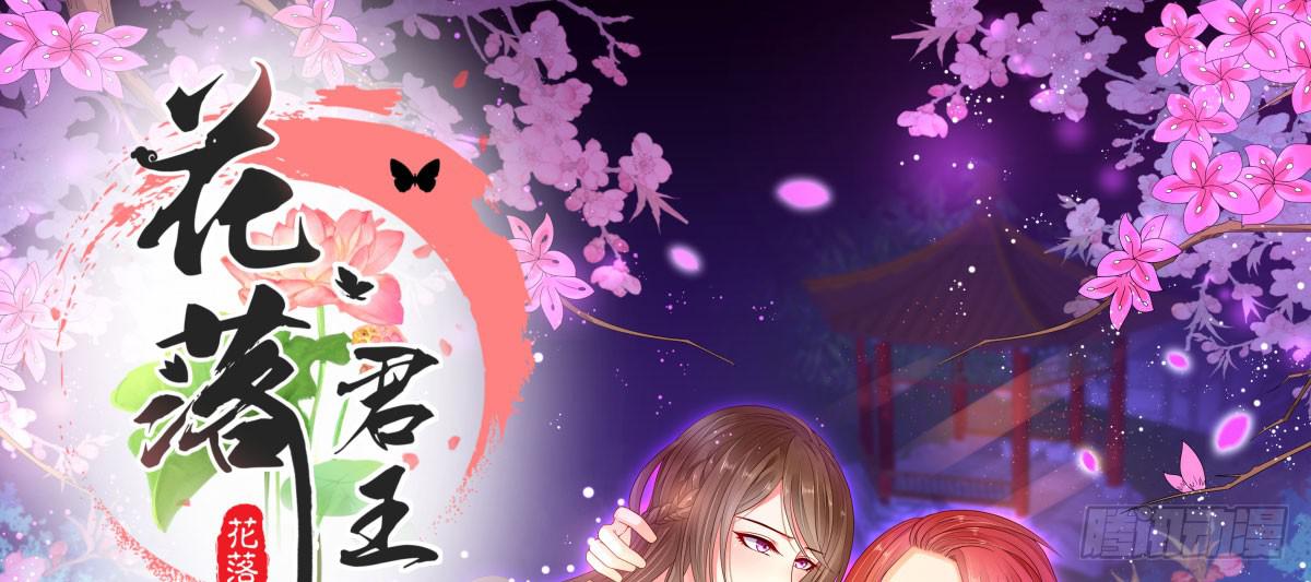 我想你了-第45话