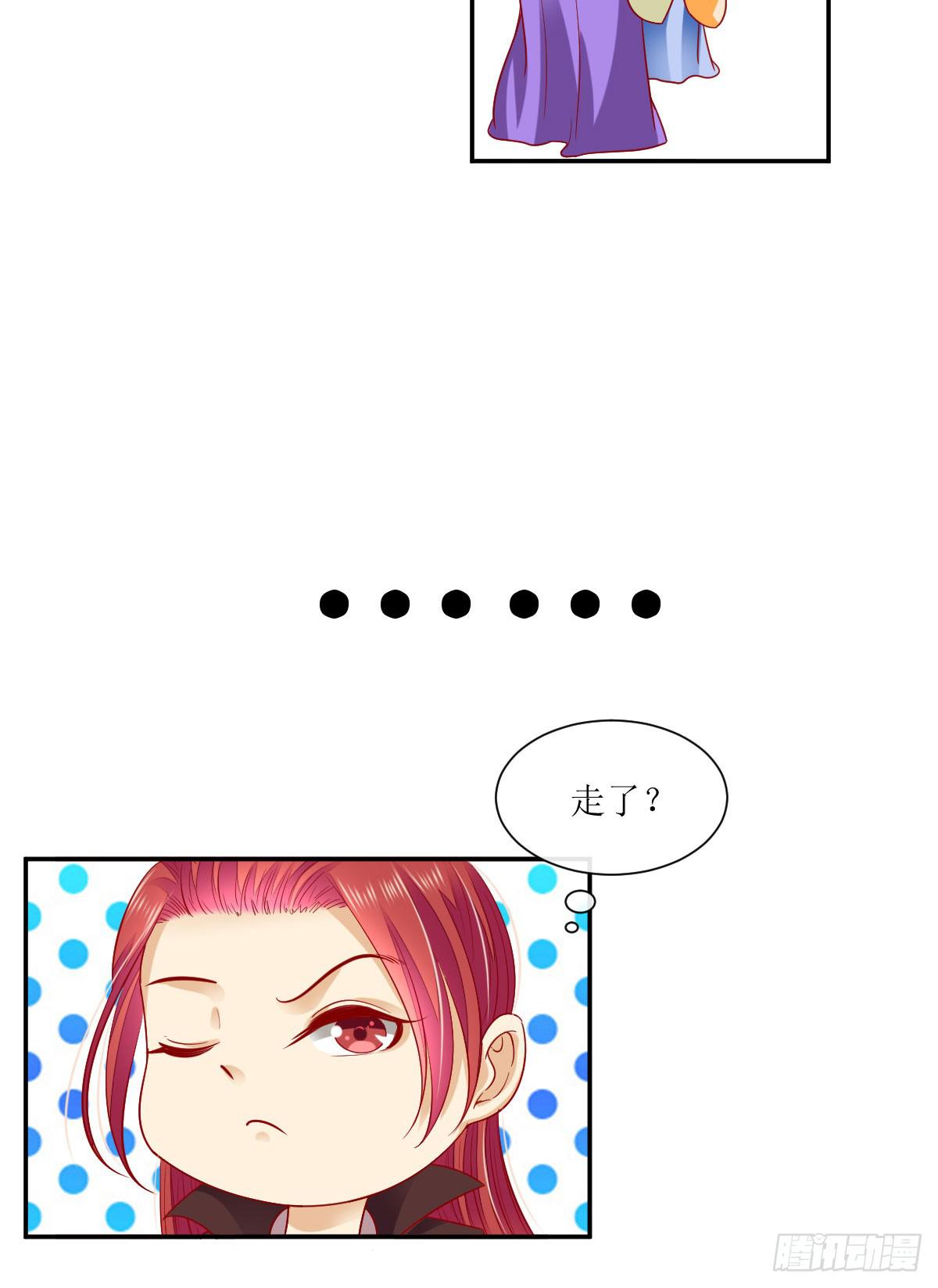 我想你了-第45话