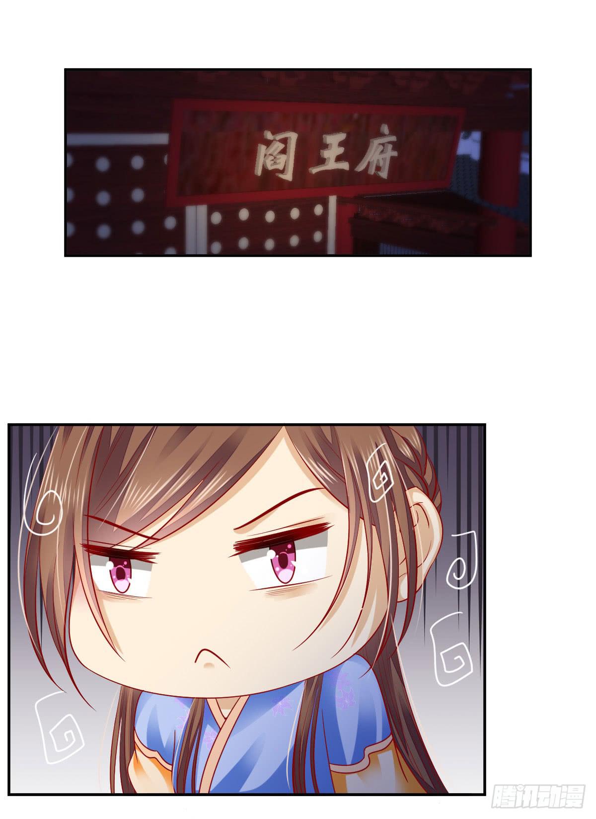 我想你了-第45话