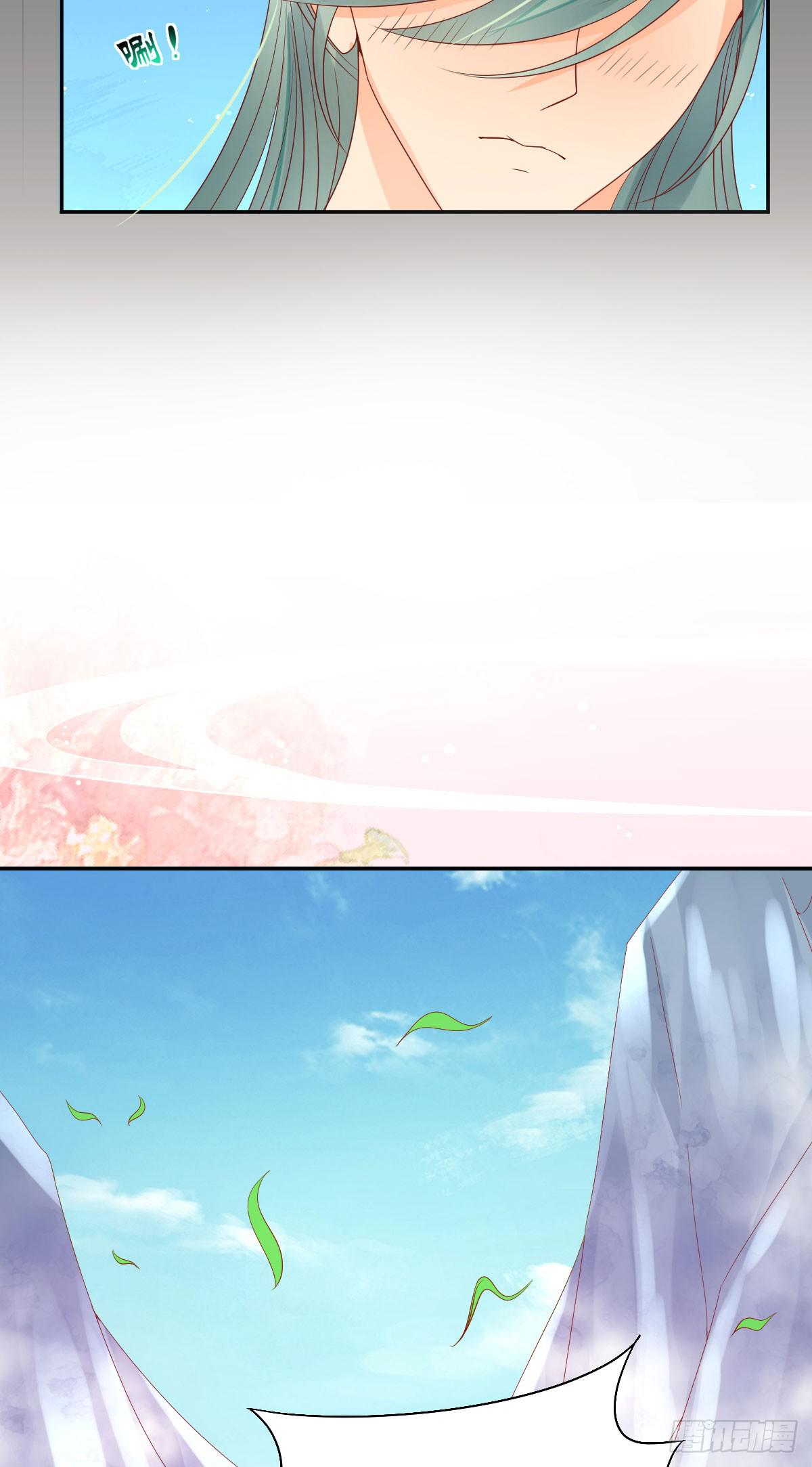 打是亲骂是爱(1/2)-第11话