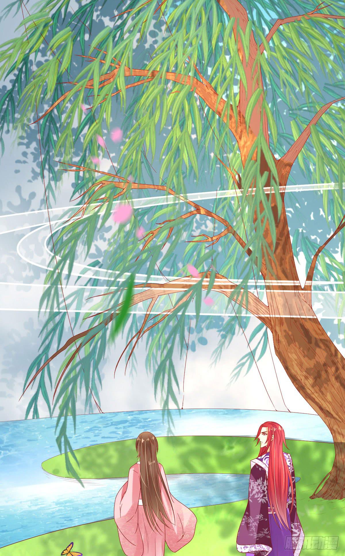 打是亲骂是爱(1/2)-第11话