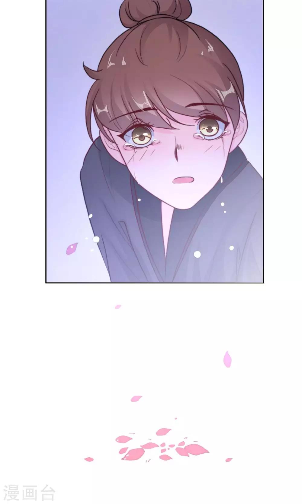 第11话 阿娘的离开-第13话