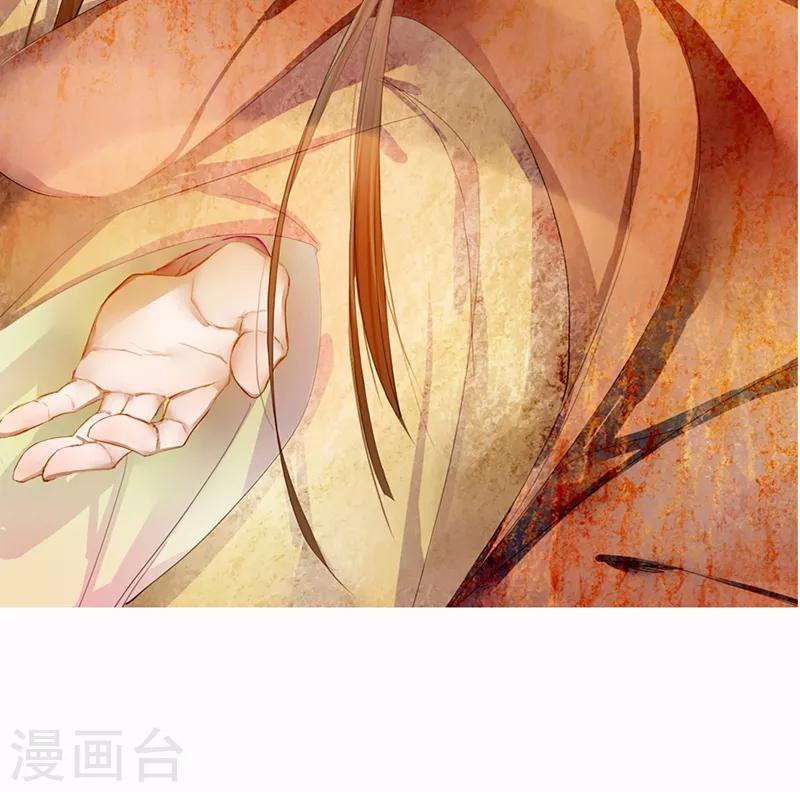 第17话 毒医至死不医人-第19话