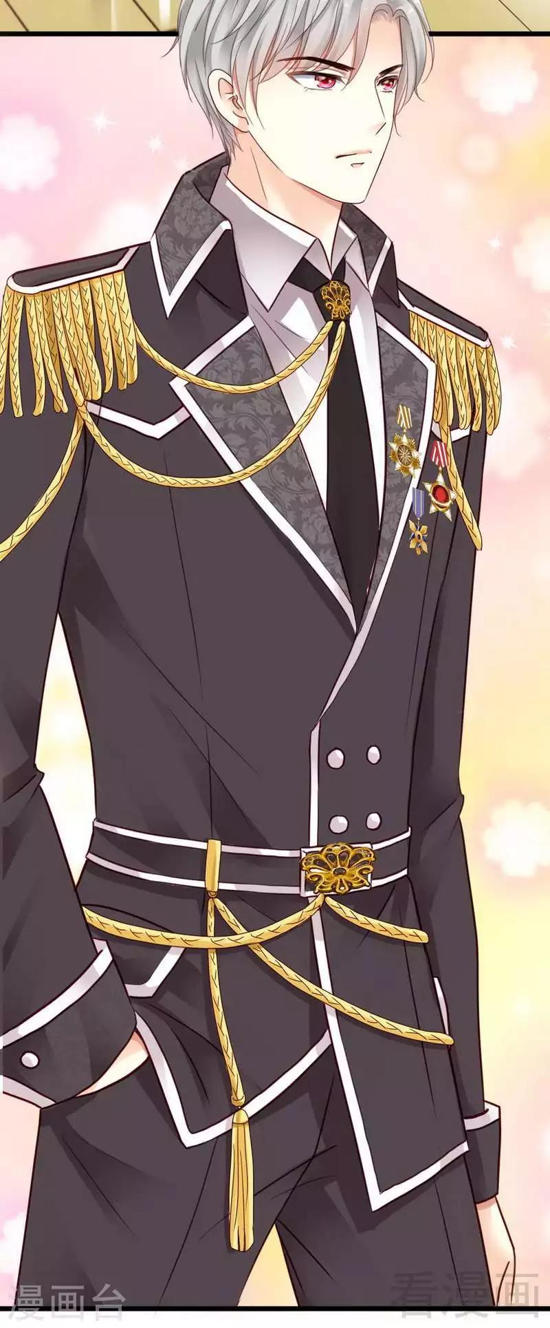 第1话 皇储殿下来医院了？-第1话