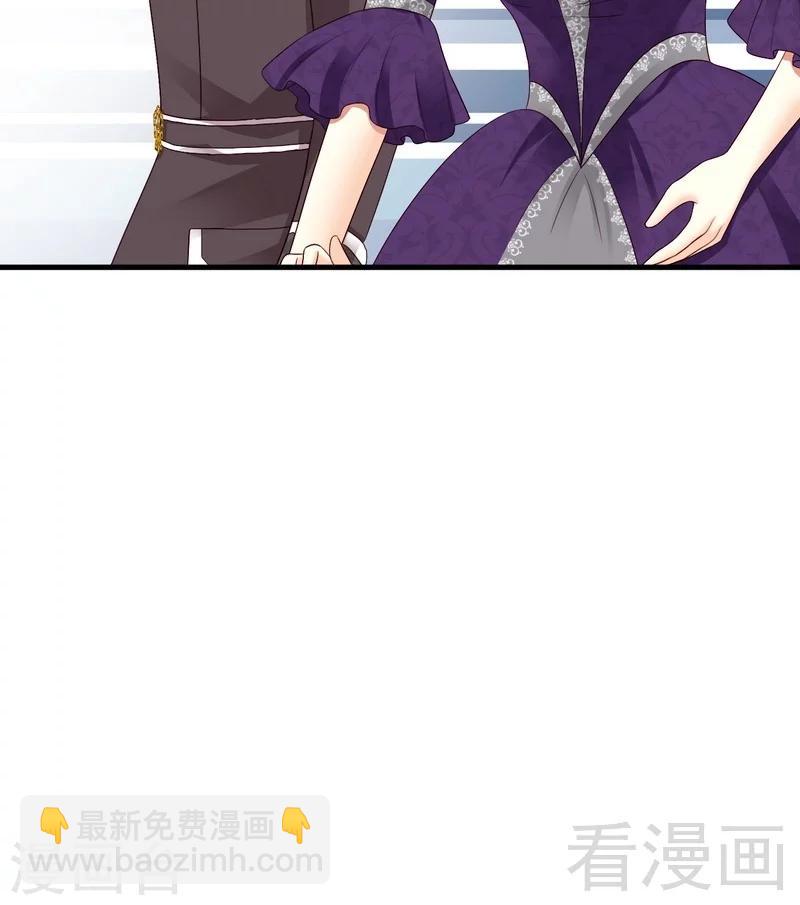 第11话为他的吻辗转反侧-第11话