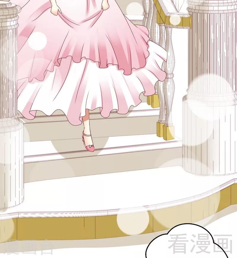 第11话为他的吻辗转反侧-第11话