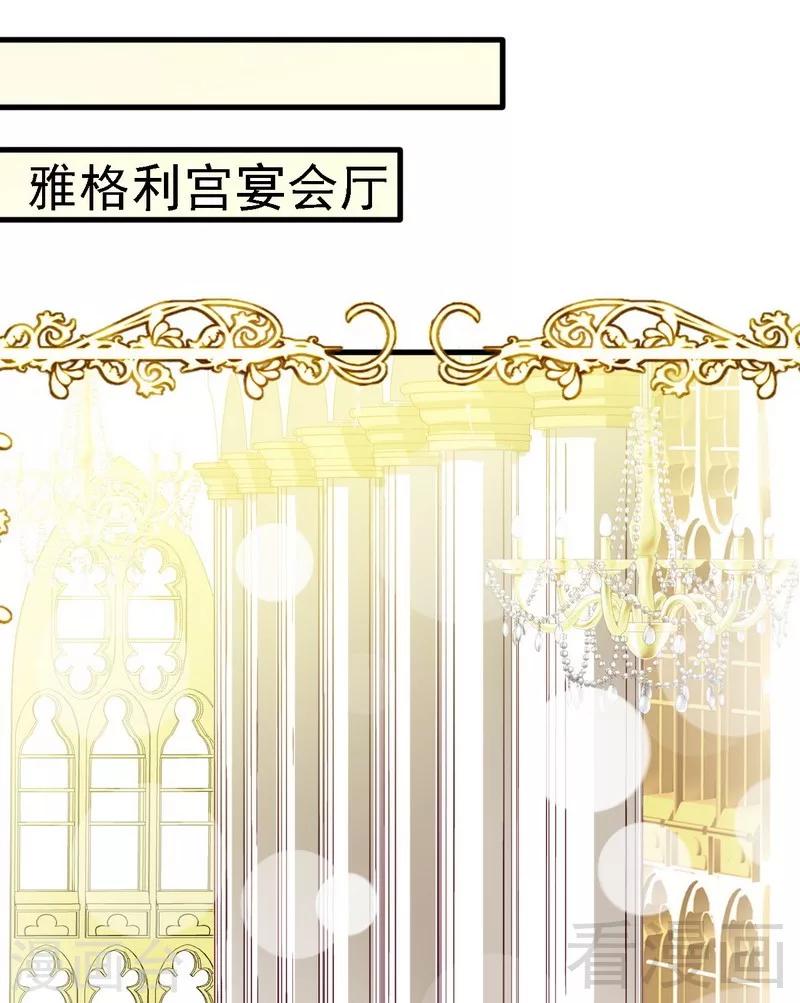 第13话你只需要看着我-第13话