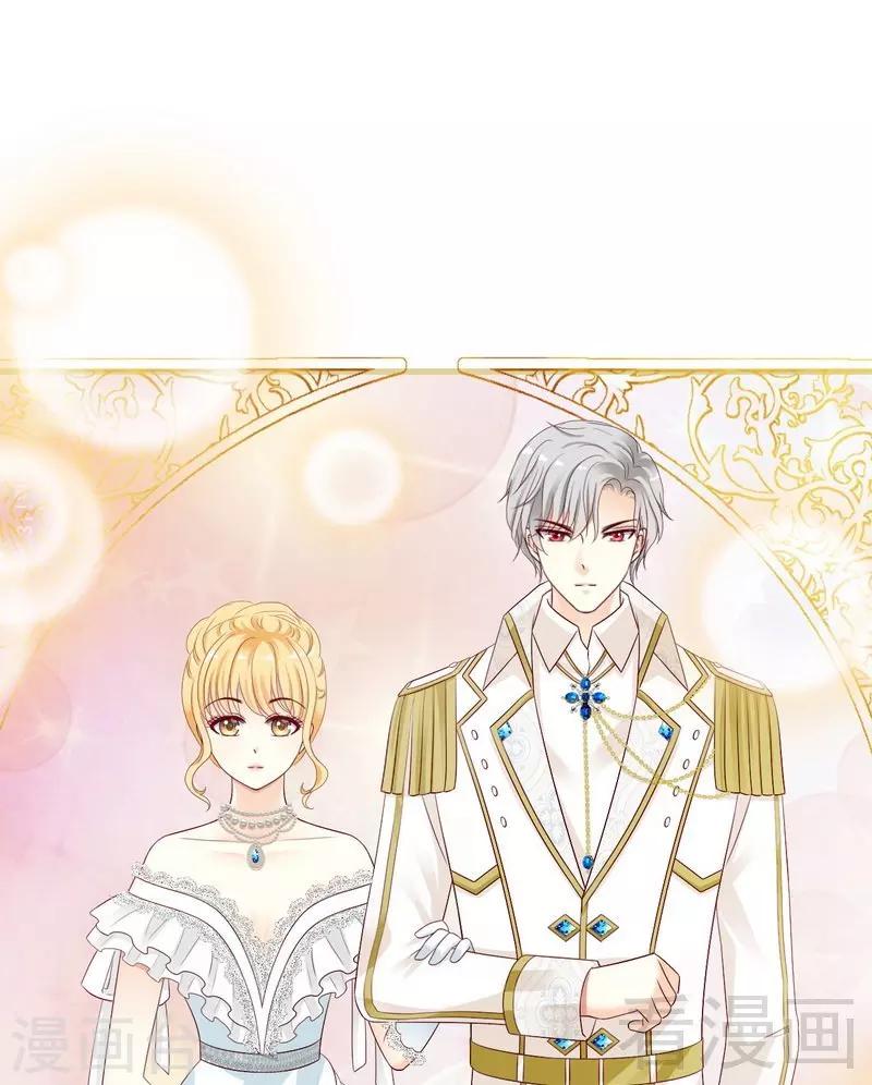 第13话你只需要看着我-第13话