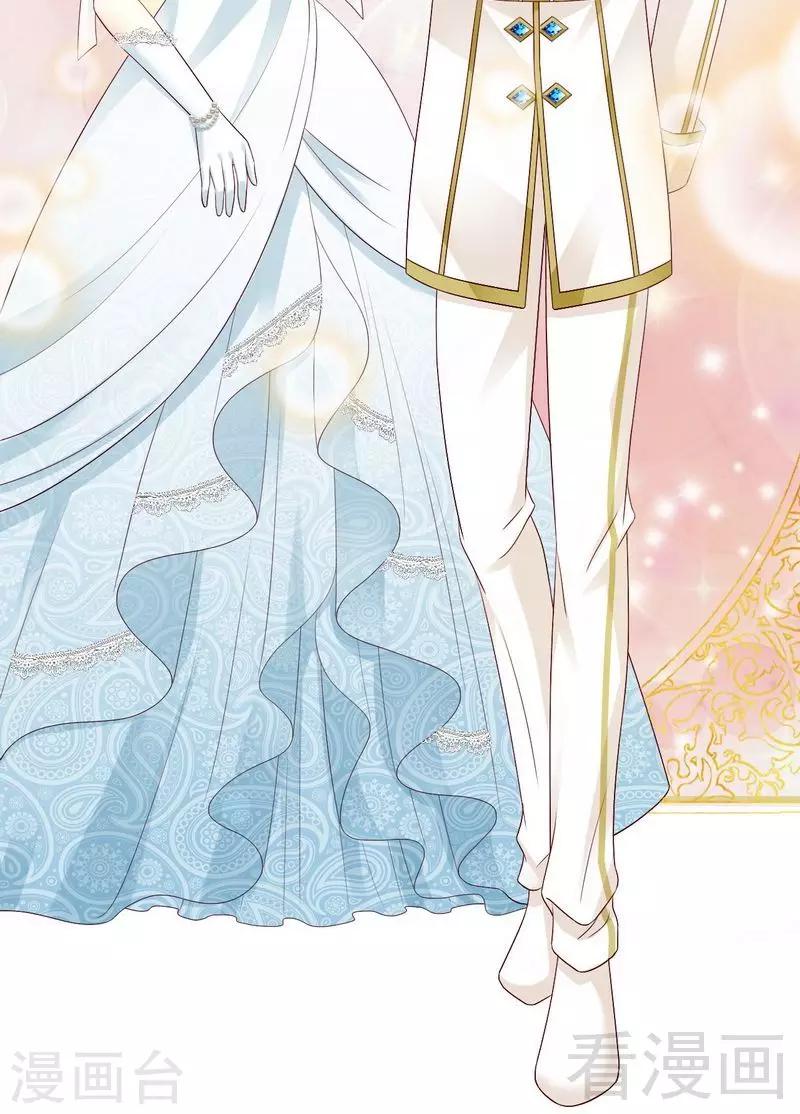 第13话你只需要看着我-第13话