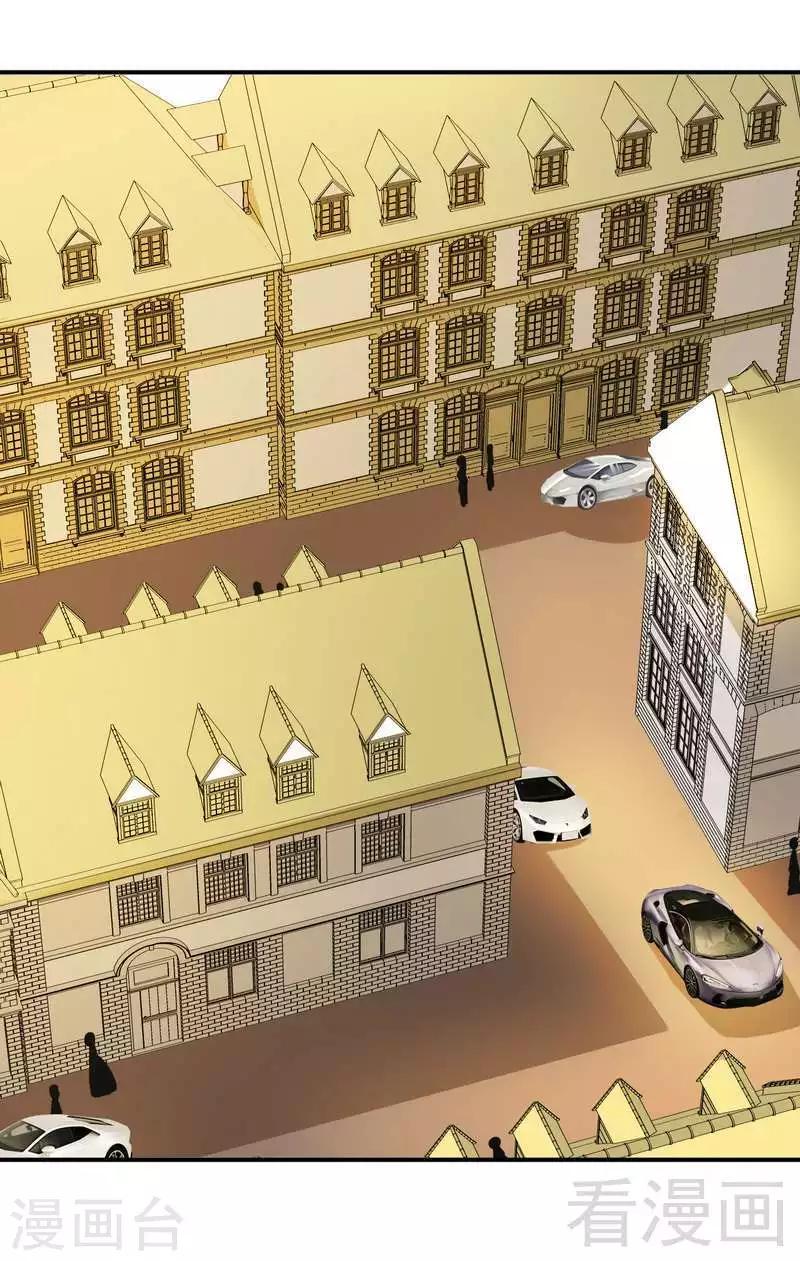 第19话几天没见，我很想你-第19话