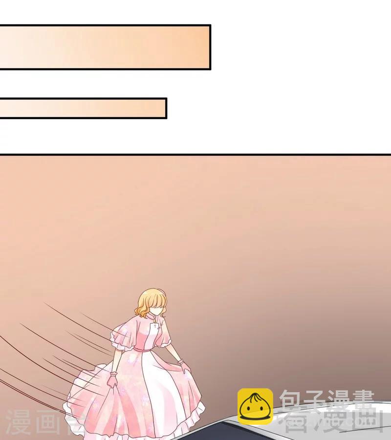 第19话几天没见，我很想你-第19话