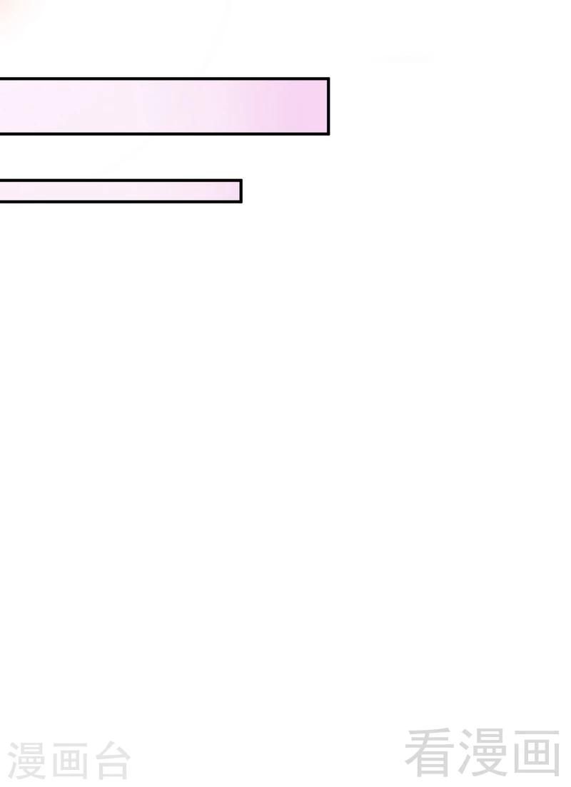 第19话几天没见，我很想你-第19话