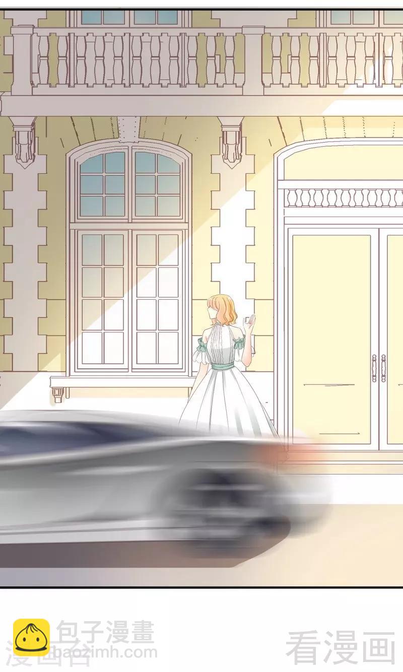 第27话不能赴约的原因-第27话