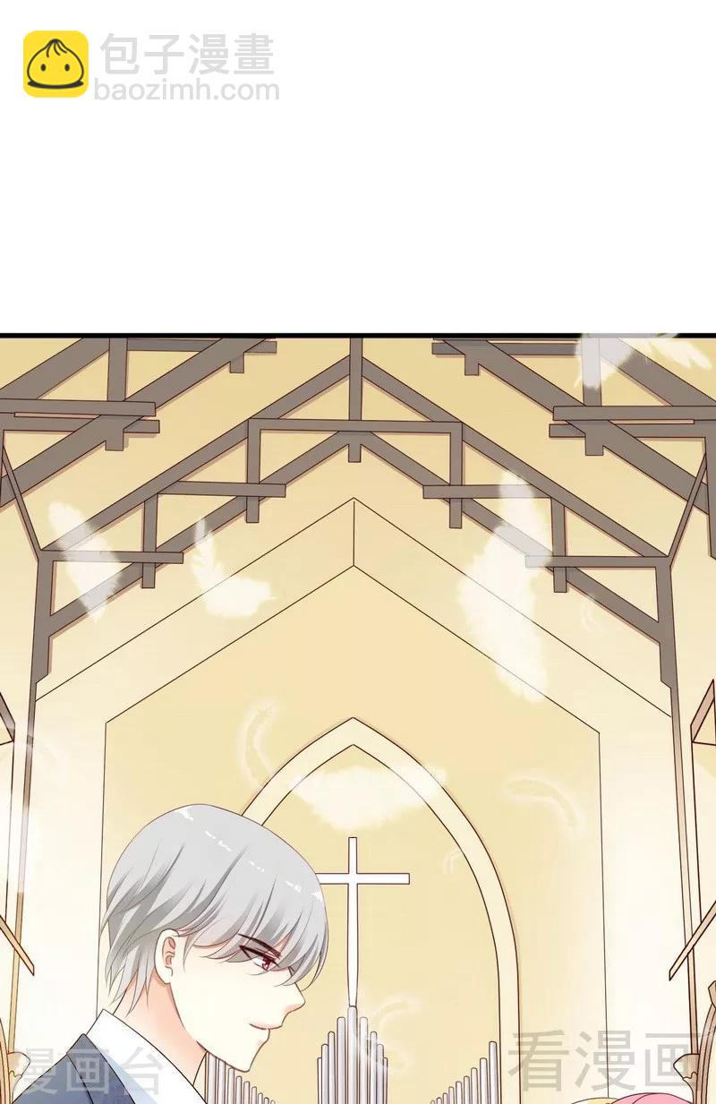 第7话命定之人-第7话