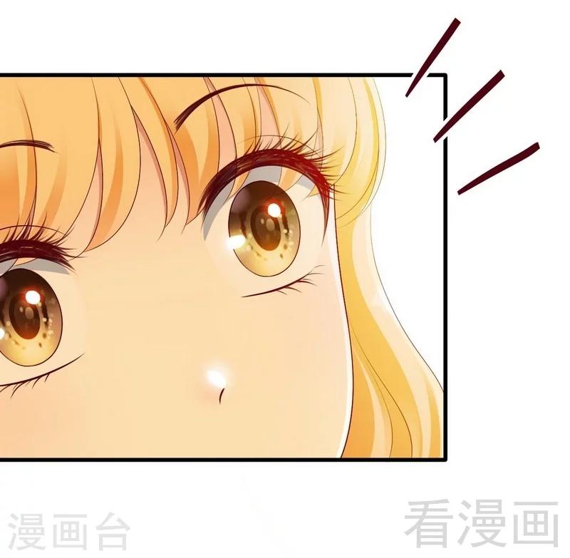 第7话命定之人-第7话