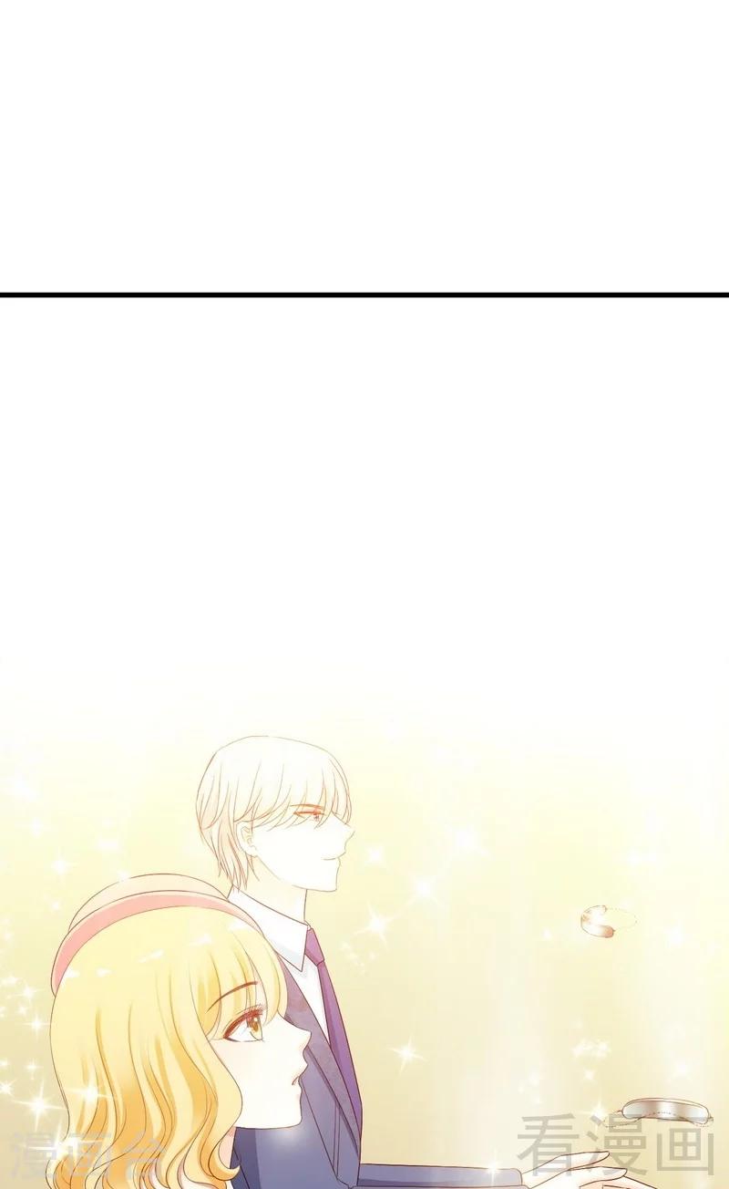 第7话命定之人-第7话