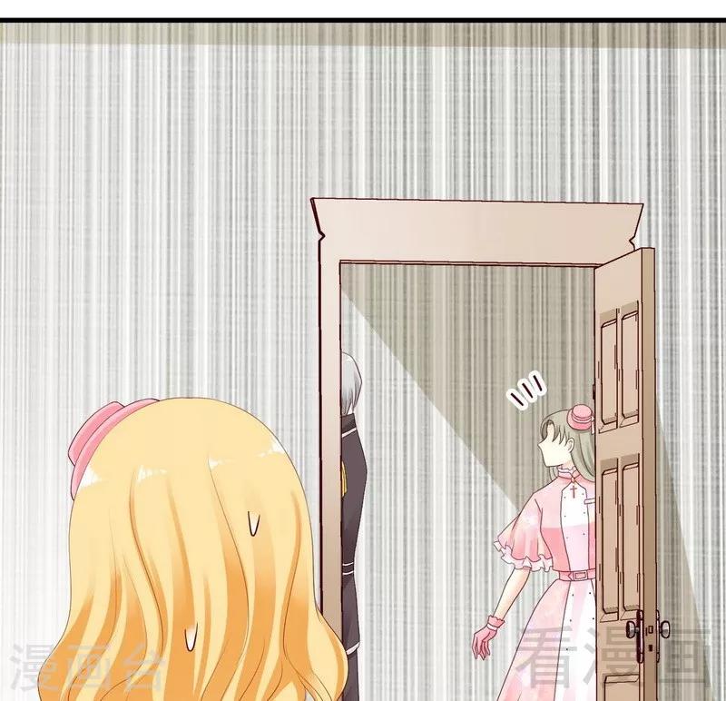 第9话我来拜访岳父岳母-第9话