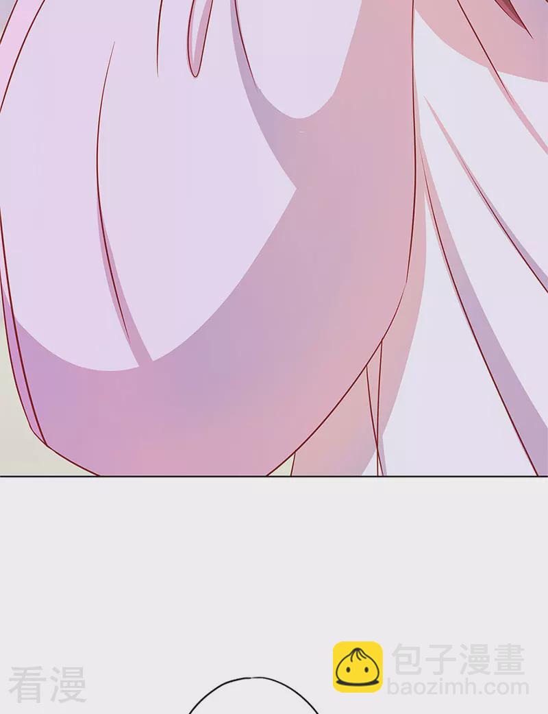 第二季最终话-第257话