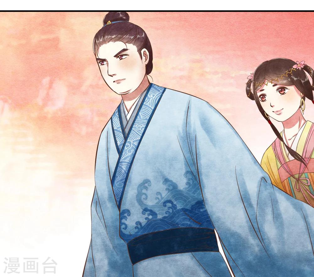 第17话 果然有套路-第17话