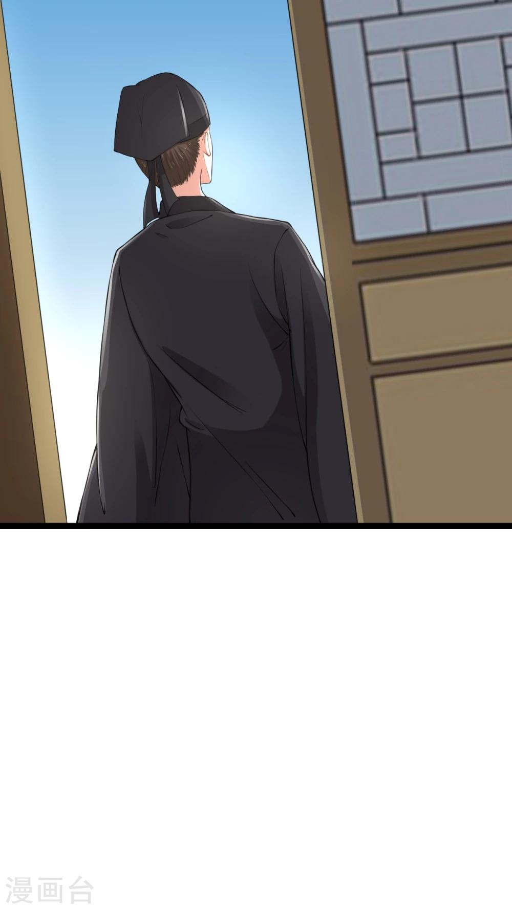 第25话 给我十万两-第25话