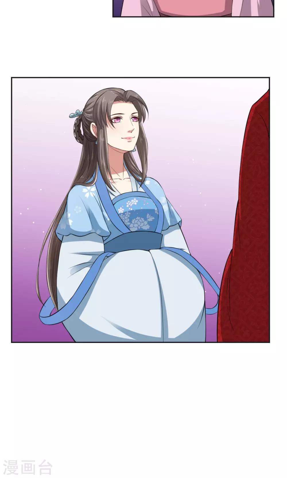 第29话 天下第一火锅-第29话