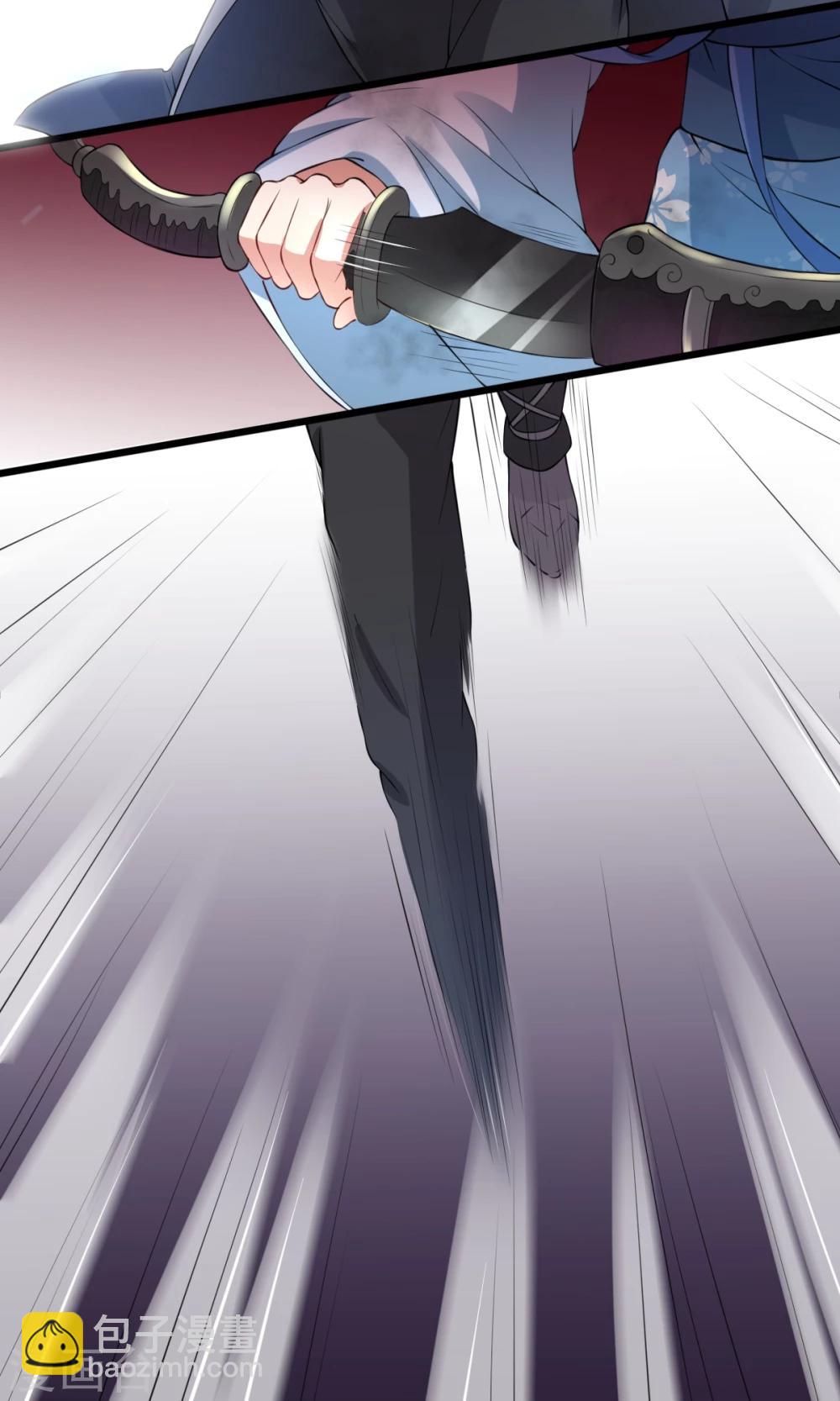 第31话 被识破-第31话