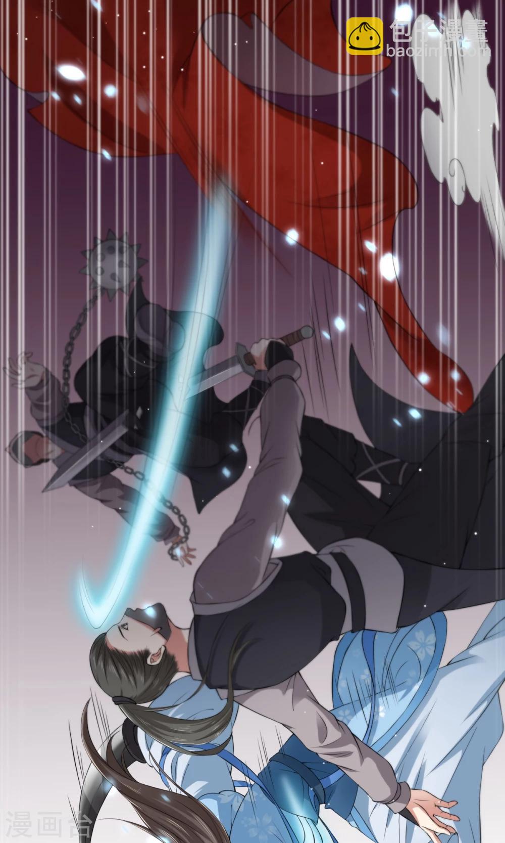 第31话 被识破-第31话