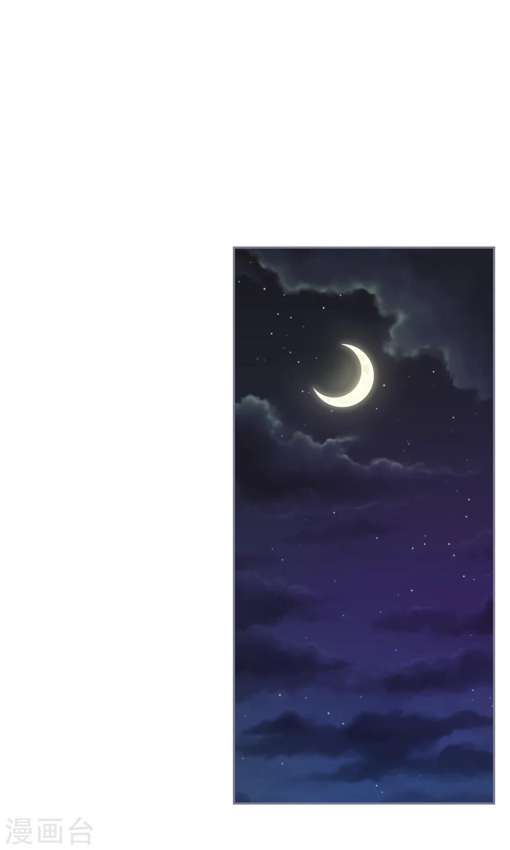 第33话 把你的人带走-第33话