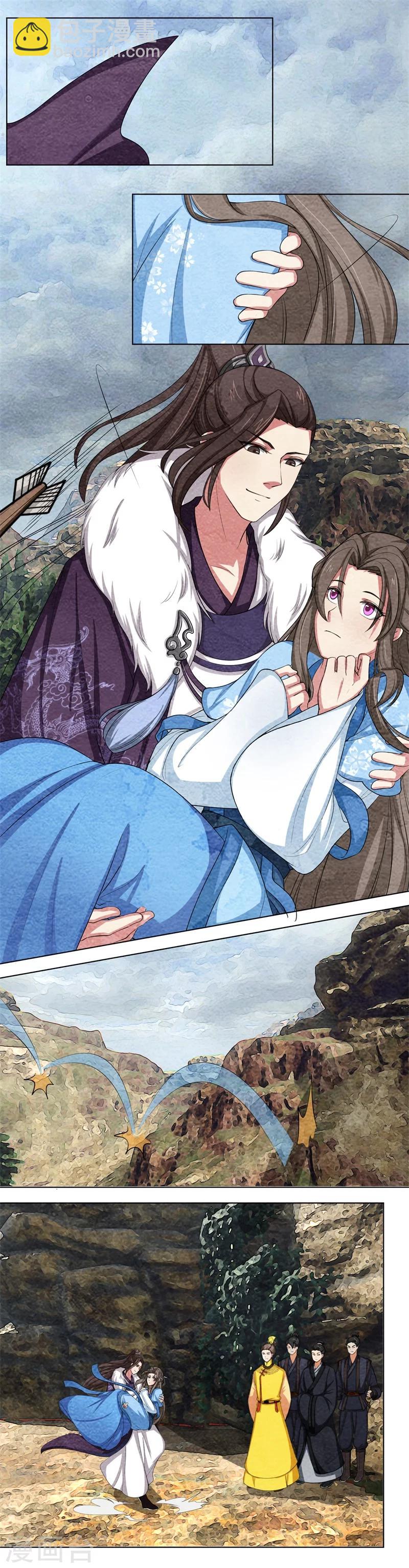 第51话 自有安排-第51话