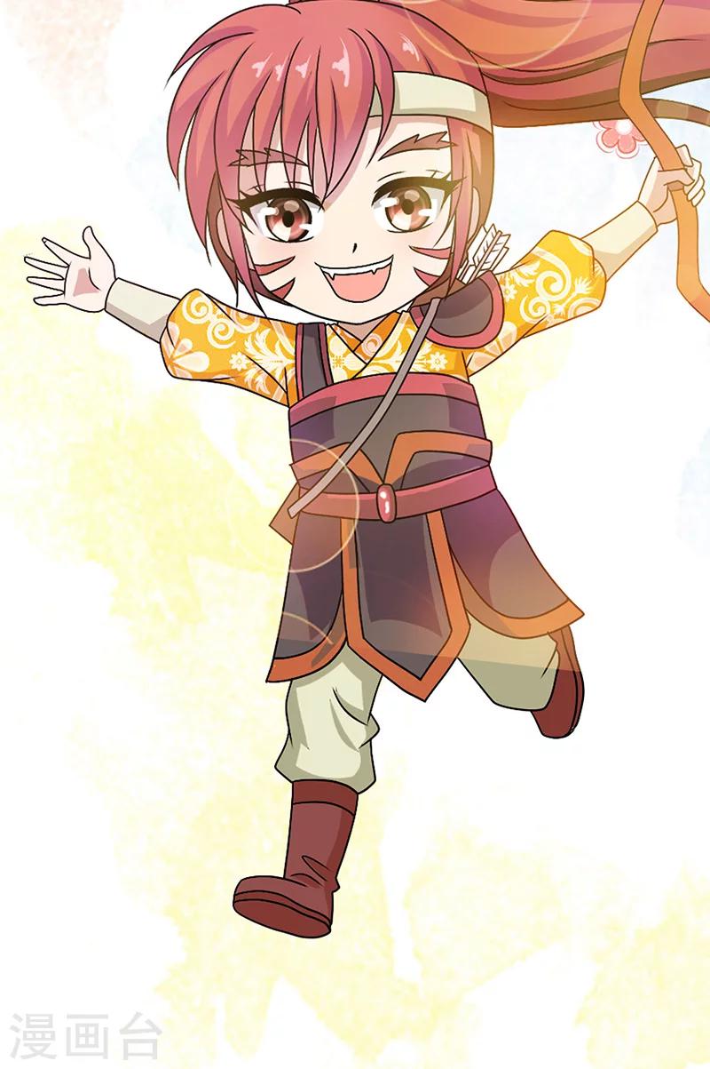 第12话 爱哭鬼-第13话